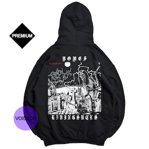 Bones Hoodie - Bones Merch - TeamSESH Hoodie - BONES LIVINGSUCKS