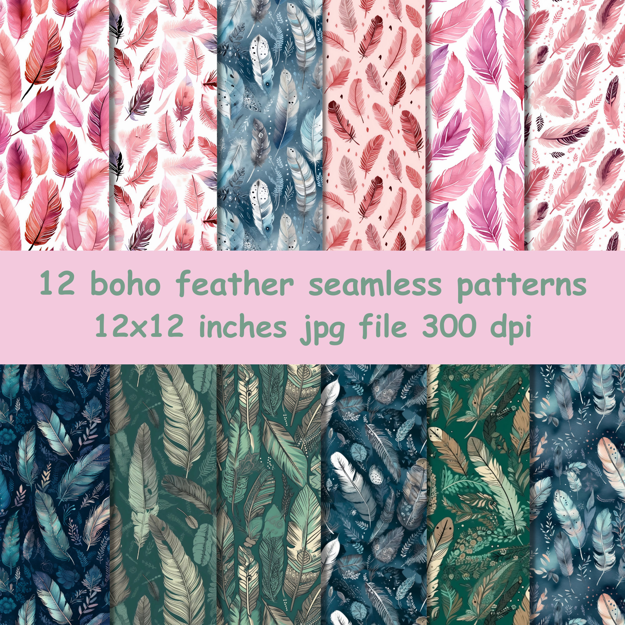 Boho Feather Seamless Pattern, Colorful Digital Paper (digital File) - Etsy, image size:2000x2000