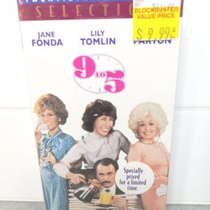 2002 Stealing Harvard Used DVD Tom Green | Nostalgia | DVD Movie Collector | Unique Gift Idea | Retro Comedy