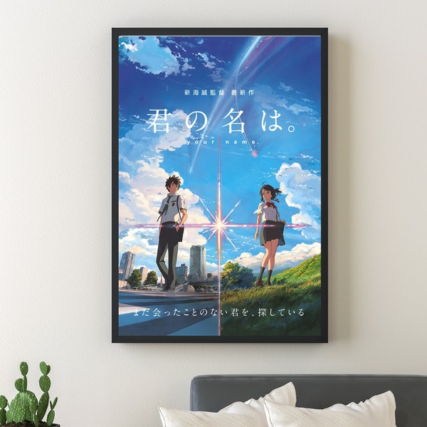 Your Name - Poster