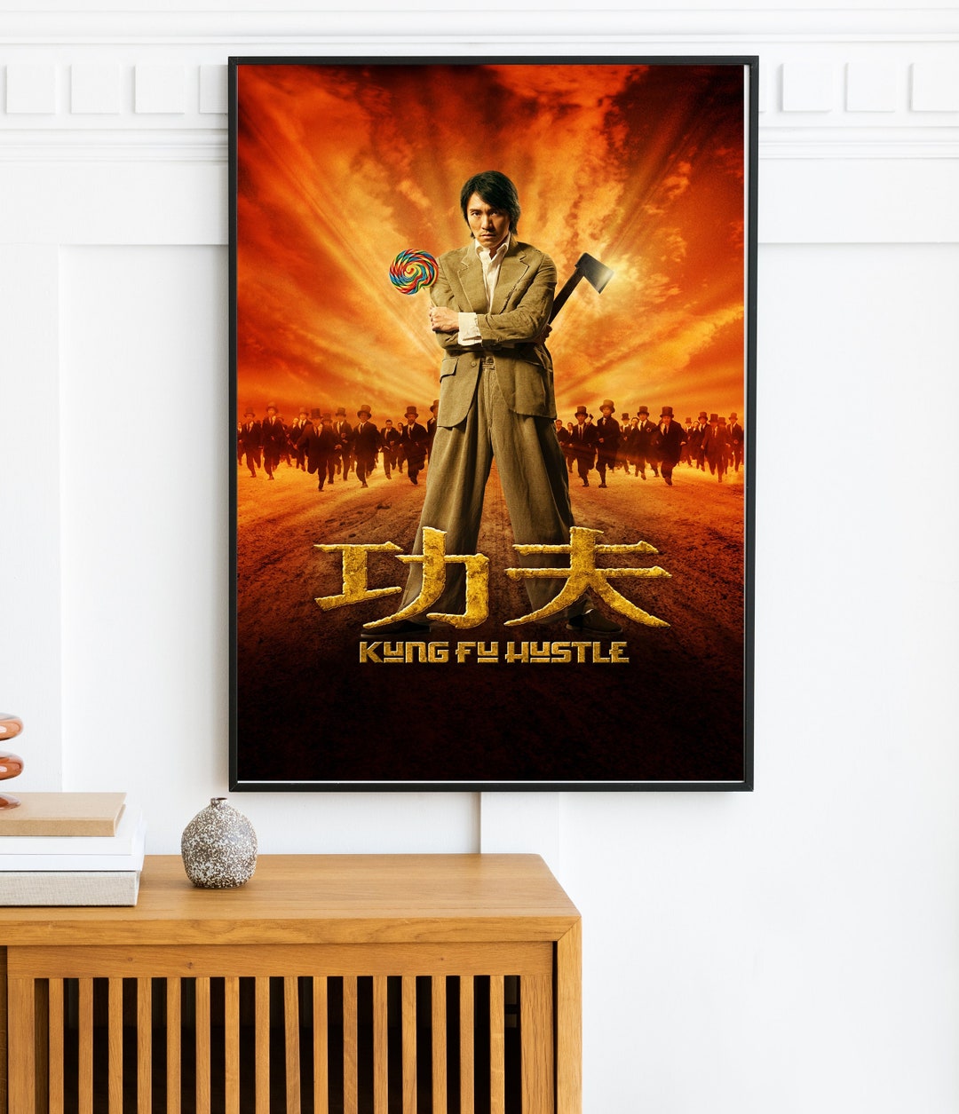 Kung Fu Hustle Movie Poster Etsy