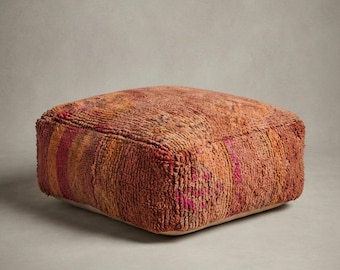 Cubierta de puf de lana vintage tejida a mano marroquí – Boho otomano (24x24x10") puf otomano vintage azilal - puf vintage Kilim