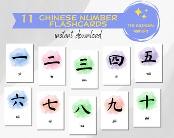 NUMBERS CHINESE Flash cards Instant download Educational Montessori Children Classroom Homeschool Preschool Watercolor Bilingual Immersion