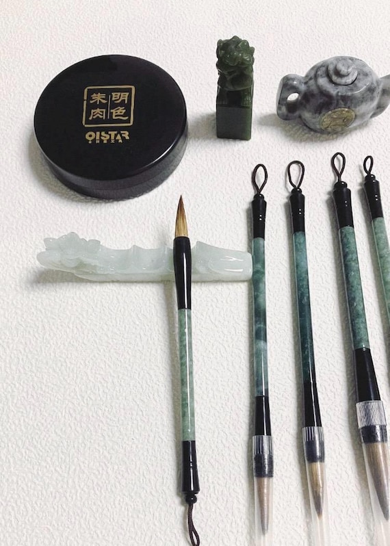 筆置き付き中国筆セット（天然翡翠製） - Etsy 日本