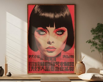 Modern Art Meets Manga:  Japanese Style Graphic Design Poster, Printable Wall Art, Inspirational art, Digital artwork, Large wall art