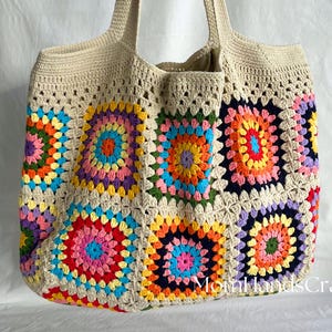Granny Square Bag, Crochet Bag, Handmade Shoulder Bag, Handmade Bag, Boho Bag, Shoulder Bag, Granny Crochet Bag, Cute Valentine Day Gift Her