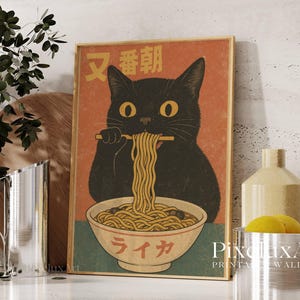 Vintage Cat Eating Ramen Poster, Noodle Illustration Art, Ramen Lover Gift, Quirky Cat Kitchen Decor, Japanese Decor, Gift for Noodle Lover