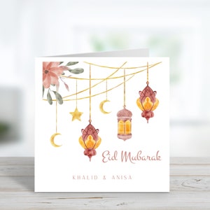 Personalised Eid Mubarak Card, Eid Card, Eid Greeting Cards, Eid Mubarak card, Happy Eid Card, Eid Mubarak Card.