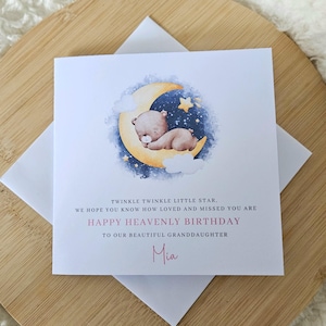 Carte d'anniversaire céleste personnalisée, joyeux anniversaire céleste, pour fille, pour petite-fille, pour Neice, carte perte de bébé, carte ange bébé.