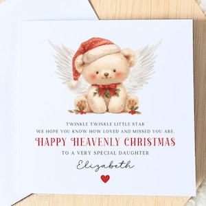 Carte de Noël céleste personnalisée pour bébé, pour nièce, neveu, pour petit-fils, fille et petite-fille, perte de bébé, ange bébé.