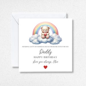 Carte d'anniversaire personnalisée - Carte d'anniversaire du ciel pour papa - Carte de Angel Baby - Carte de perte de bébé.