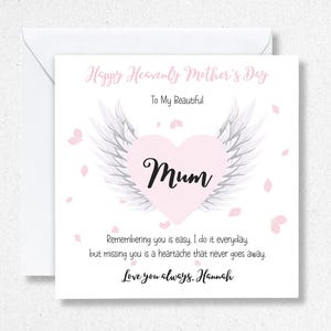 Carte de fête des mères personnalisée - Carte de fête des Mères pour maman au paradis pour maman maman - Carte de fête des Mères céleste pour maman au paradis