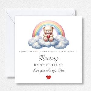 Carte d'anniversaire personnalisée - Carte du ciel pour maman, grand-mère, nounou, maman Carte d'ange bébé Carte perte de bébé Perte d'un enfant.