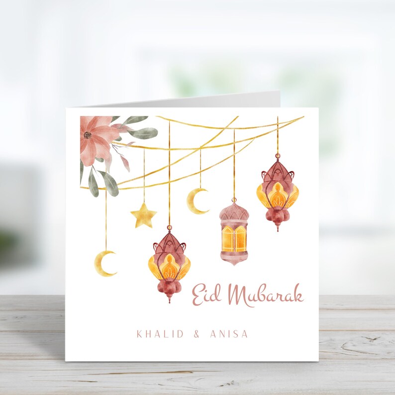 Personalised Eid Mubarak Card, Eid Card, Eid Greeting Cards, Eid Mubarak card, Happy Eid Card, Eid Mubarak Card. image 1