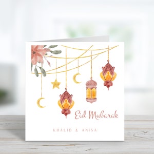 Personalised Eid Mubarak Card, Eid Card, Eid Greeting Cards, Eid Mubarak card, Happy Eid Card, Eid Mubarak Card. image 4