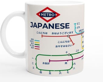 JAPANESE METRO MUG | Learn Japanese Vocabulary | Japanese Language Gift | Coffee Mug for Japanese Learners