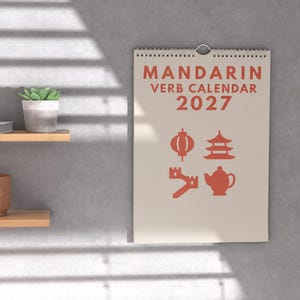 Mandarin Verb Calendar 2027 – Language Learning, A3 Wall Calendar