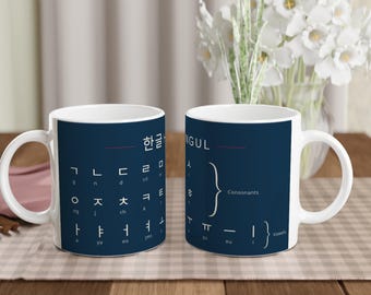 Korean Hangul Mug | Minimalist Korean Alphabet Mug | Learn Hangul Coffee Cup | Korean Language Gift | Modern Typography Mug