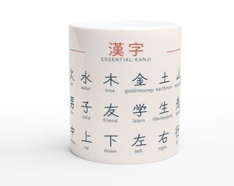 30 Essential Kanji Mug – Learn Japanese Kanji – Minimalist Japanese Learning Gift – Study N5 Exam – Language Learning Mug