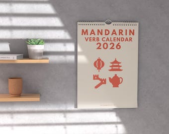 Mandarin Verb Calendar 2026 – Language Learning, A3 Wall Calendar