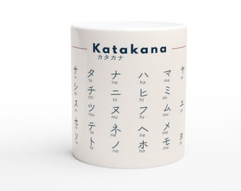 Katakana Mug – Learn Japanese Katakana Chart Mug – Minimalist Language Learning Gift – Japanese Study Cup – Aesthetic Hiragana Katakana Set
