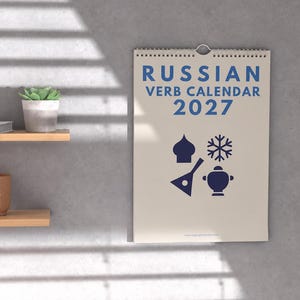 Rysk verbkalender 2027 – Språkinlärning, A3 väggkalender