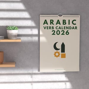 Calendario de verbos árabes 2026 – Aprendizaje de idiomas, Calendario de pared A3