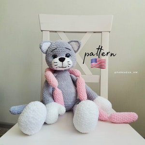 猫のかぎ針編みパターン / 猫のあみぐるみパターン / かぎ針編みのぬいぐるみ猫 / ぬいぐるみ猫 / かぎ針編みの動物パターン / 子供のためのかわいいぬいぐるみ / DIY ギフト
