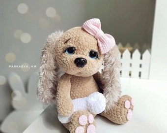 Patrón de perro spaniel a crochet: peluche de perro amigurumi (patrón en PDF)