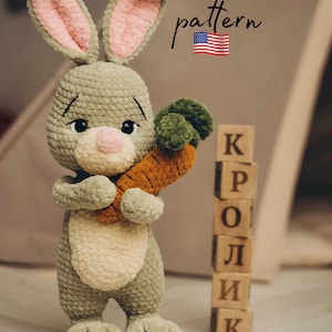 Crochet Bunny Pattern: Stuffed Rabbit Plush Toy (PDF Pattern)