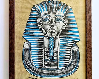 ヴィンテージの手描きエジプトパピルス、ツタンカーメン王の黄金