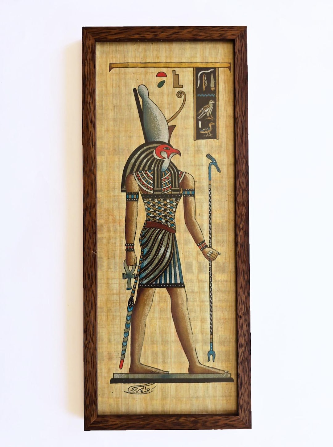 ホルスのエジプトのパピルス画 | 天空の神 | 守護の神 | 本物の