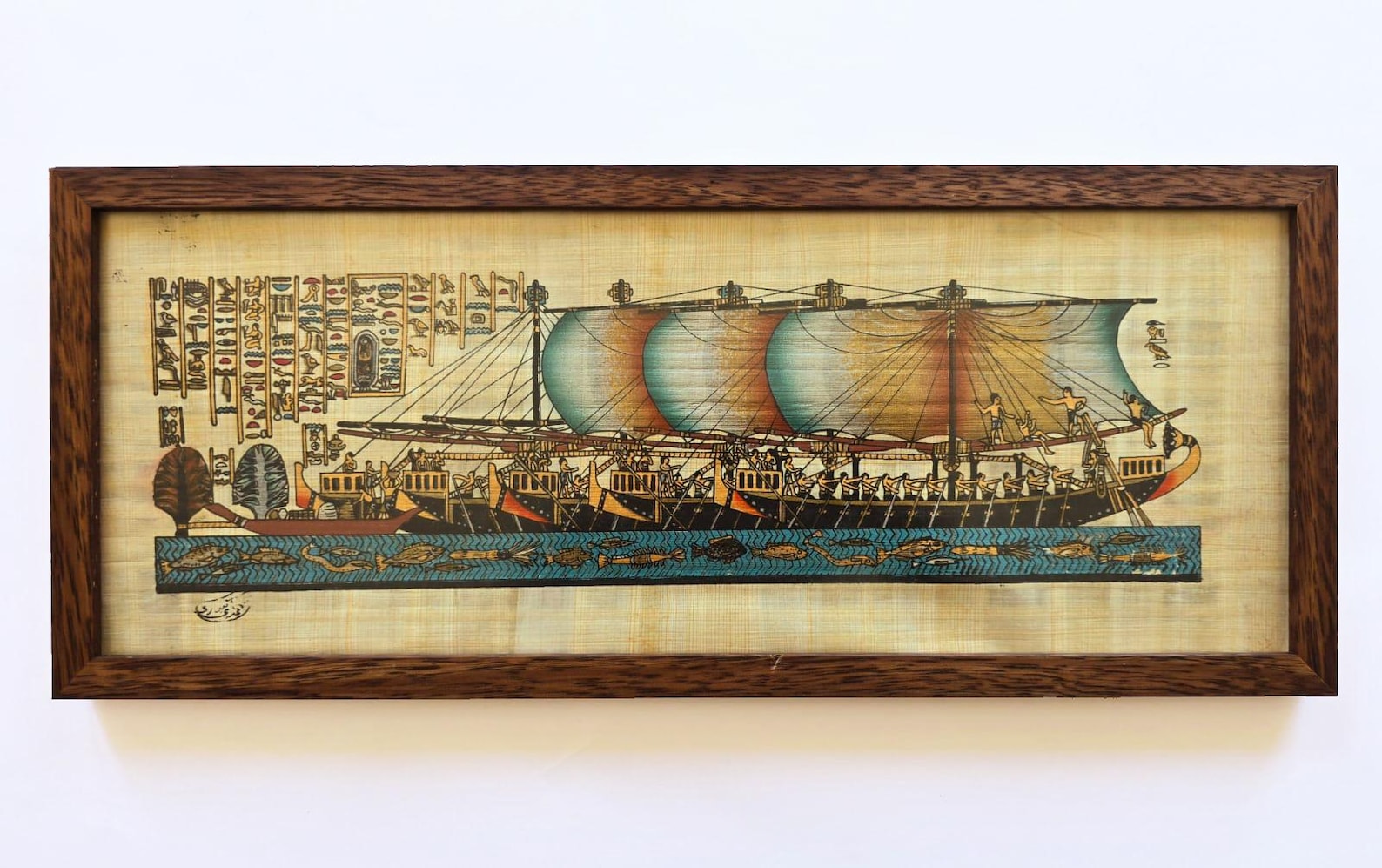 Egyptian Papyrus Painting of a Fishing Vessel | the Nile River ...