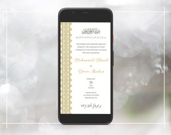 Gold Palestinian Wedding Invitation: Modern Henna Design (Editable, Phone Size)