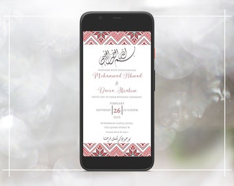 Palestinian Wedding Invitation: Editable Henna Design (Phone Size)