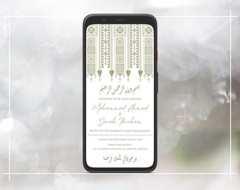 Op de afbeelding: Een witte en gouden digitale uitnodiging met een versierd ontwerp. De tekst luidt "Bismillah ar-Rahman ar-Rahim" en "Samen met hun families nodigen Mohammad Ahmad & Sarah Ibrahim u uit om hun verloving te vieren, zondag 3 september 2013 om 17:00 uur, in restaurant Bibele, 175-177 Great Portland St, Londen, WIW SPI,  بوجودكم تكمل فرحتنا".