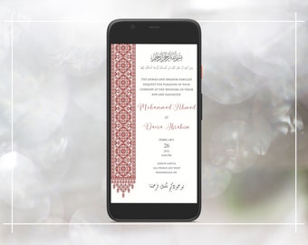 Tatreez Palestinian Wedding Invitation: Editable Henna Design (Phone Size)
