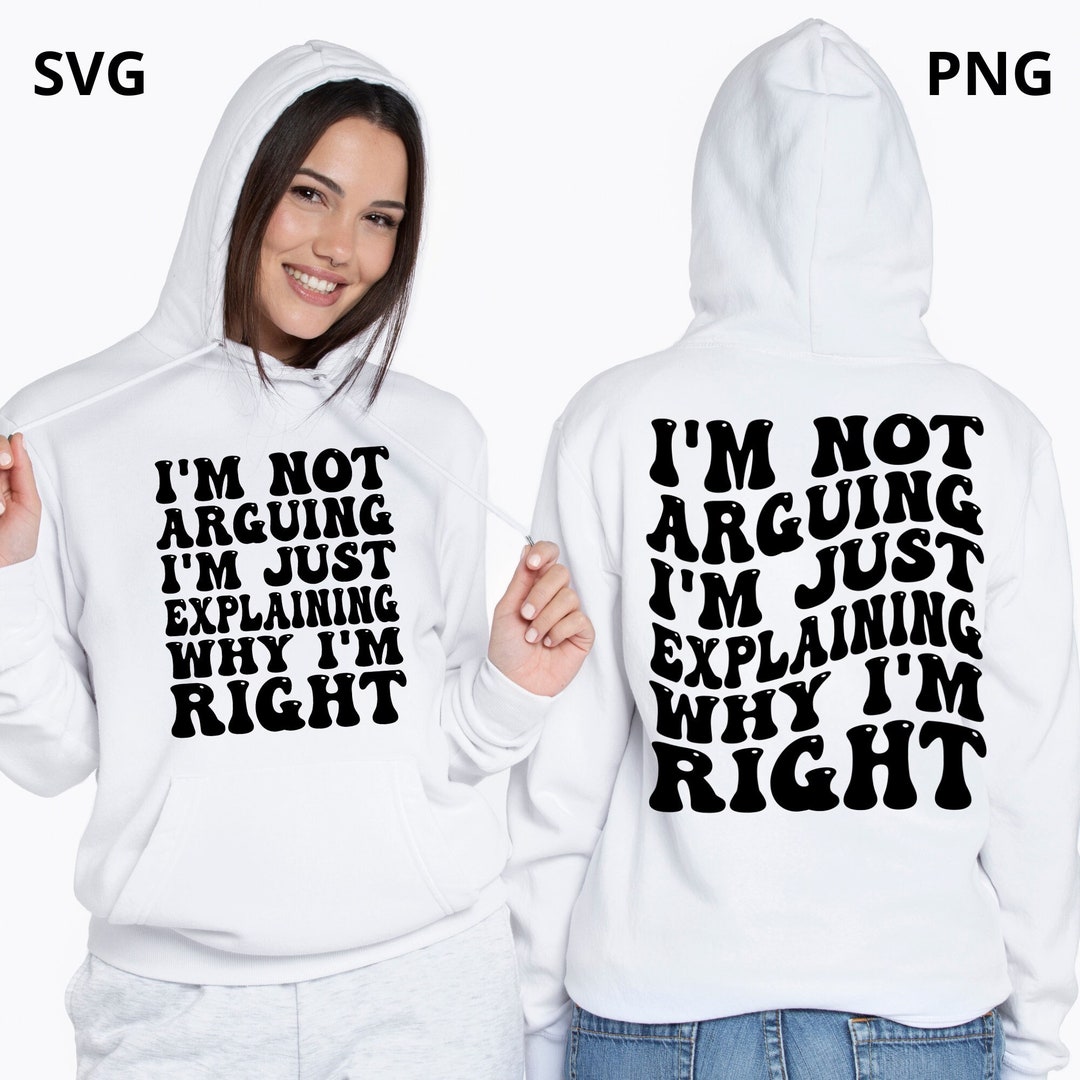 U Arguing R I'm Not Arguing SVG PNG: Groovy Sarcastic T-shirt Design (digital ...