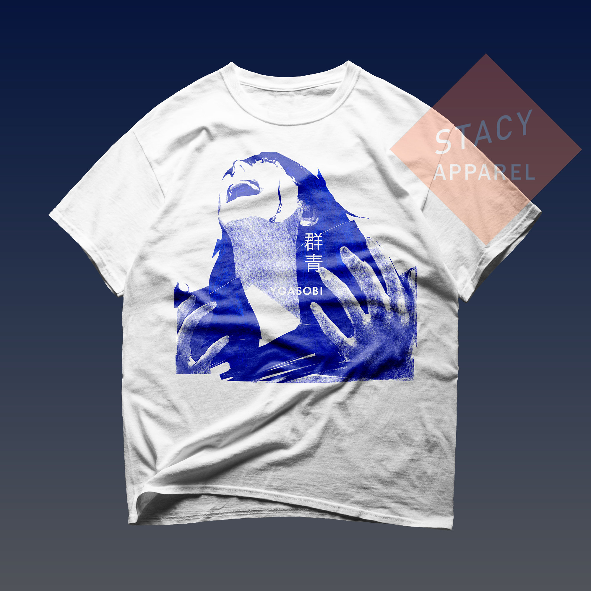 Limited Yoasobi Tee - Yoasabi Blue T-shirt - Etsy