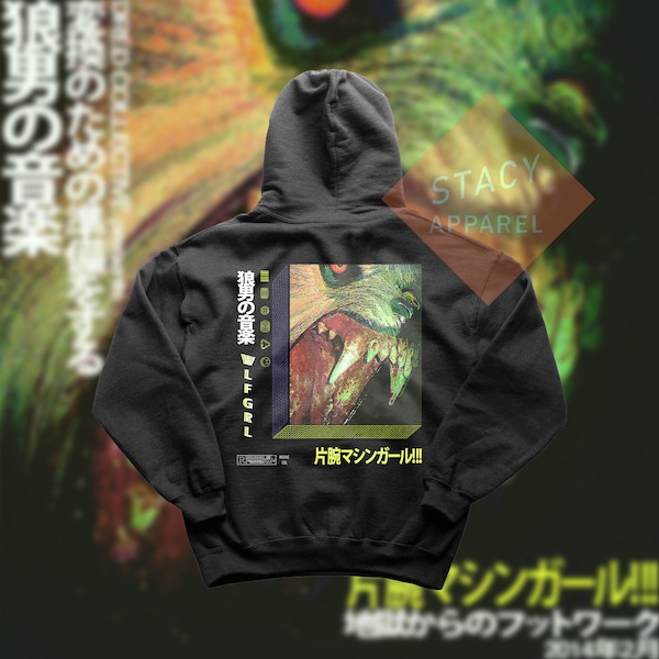 Machine Girl Merch Etsy Australia