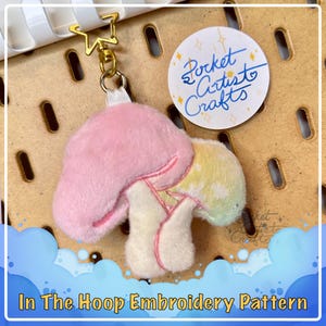 ITH Double Mushroom Stuffed Plush Keychain 4x4, 5x7, 6x10 Hoops - In The Hoop Machine Embroidery Pattern Gift - Digital Download Files