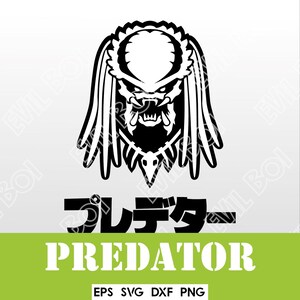 May include: Black and white silhouette of a Predator character with dreadlocks and a menacing expression. The text "Predator" is written in white letters below the image, with the Japanese word for "Predator" written in black above it.