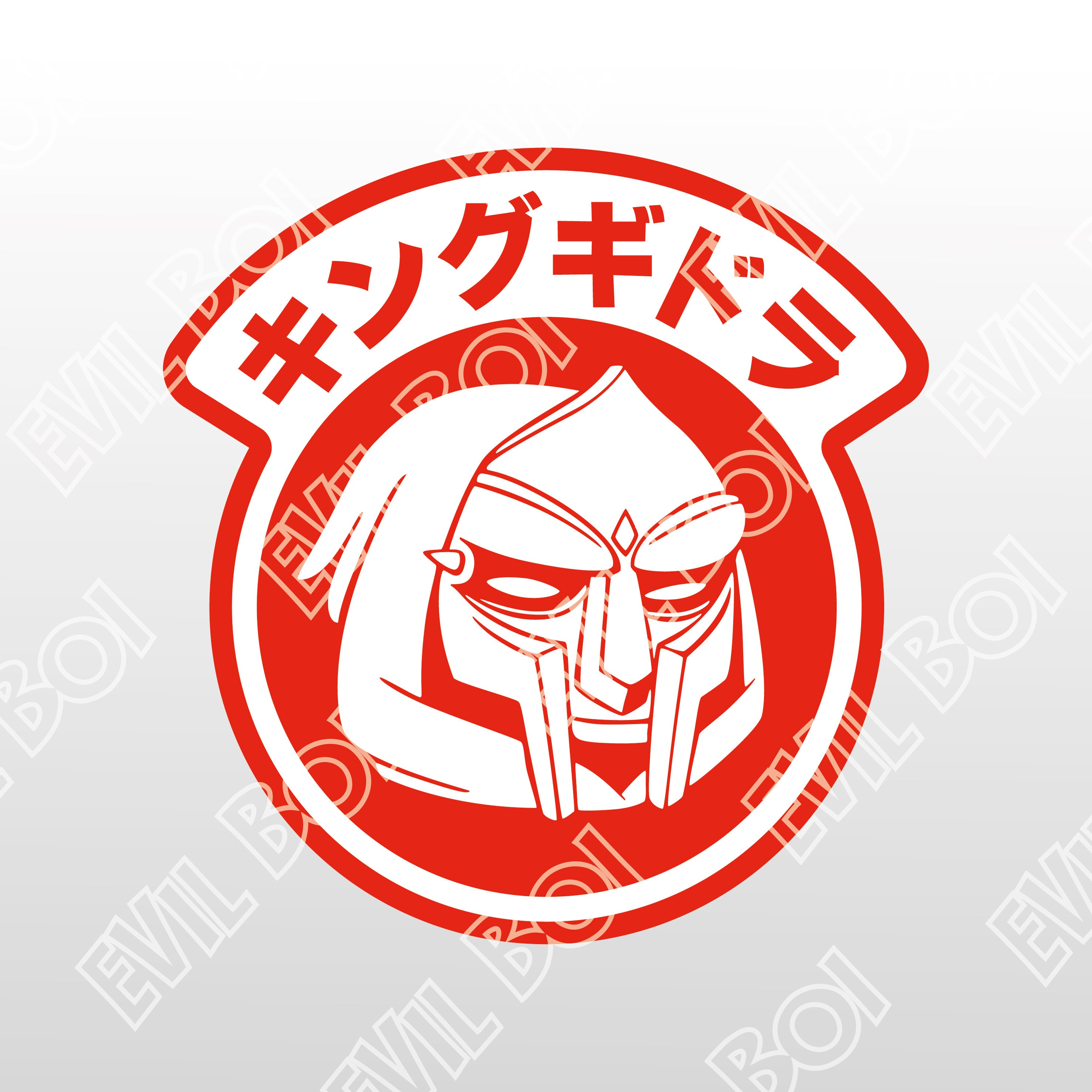 KING Geedorah / Svg, Png, Eps / Cut File, Pint File, Instant Download