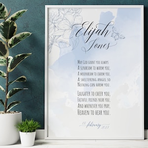 Christening Gift Boy, Personalized printable, Baby Boy Gift, Nursery Wall Decor, Nursery Wall Art, Dedication Gift, Bible Verse Gift