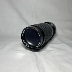 Sun MC Makro 80-200 mm 1:4,5 Makro Vintage Objektiv für Canon LD Bajonett