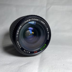 Deitz MC 70-210mm f3.8 Macro Telephoto Zoom Lens for Nikon AI-S [EXC