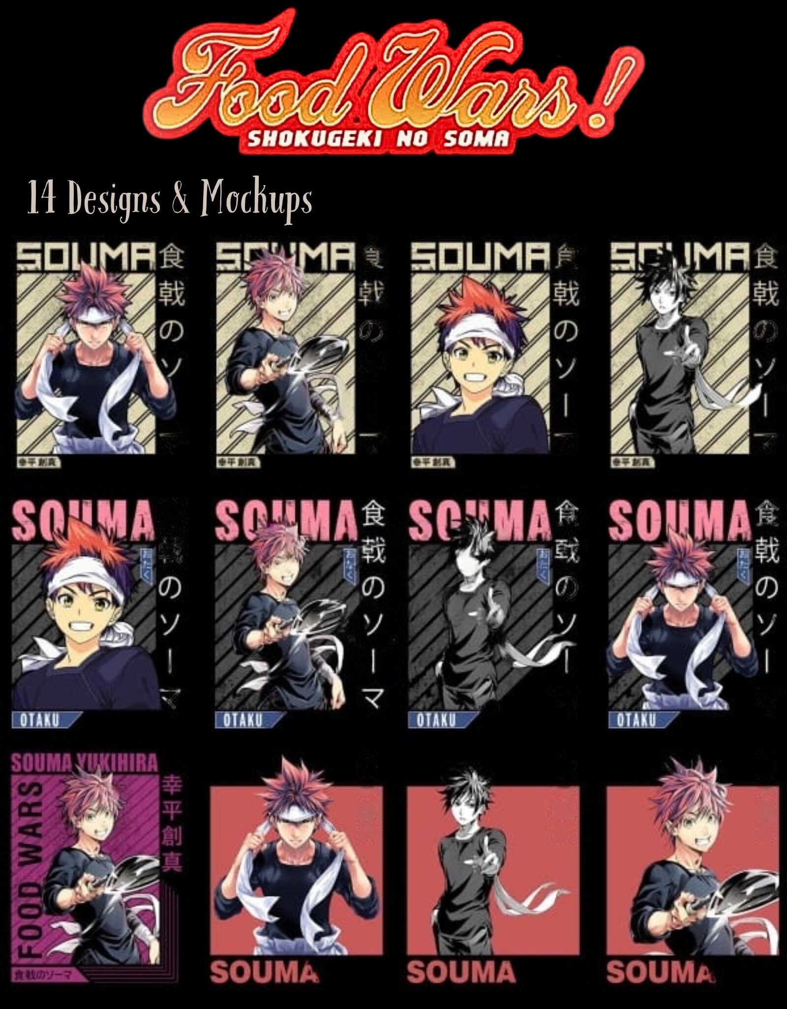 FOOD WARS! SHOKUGEKI NO SOMA SEA 1-5 VOL.1-86 END ANIME DVD