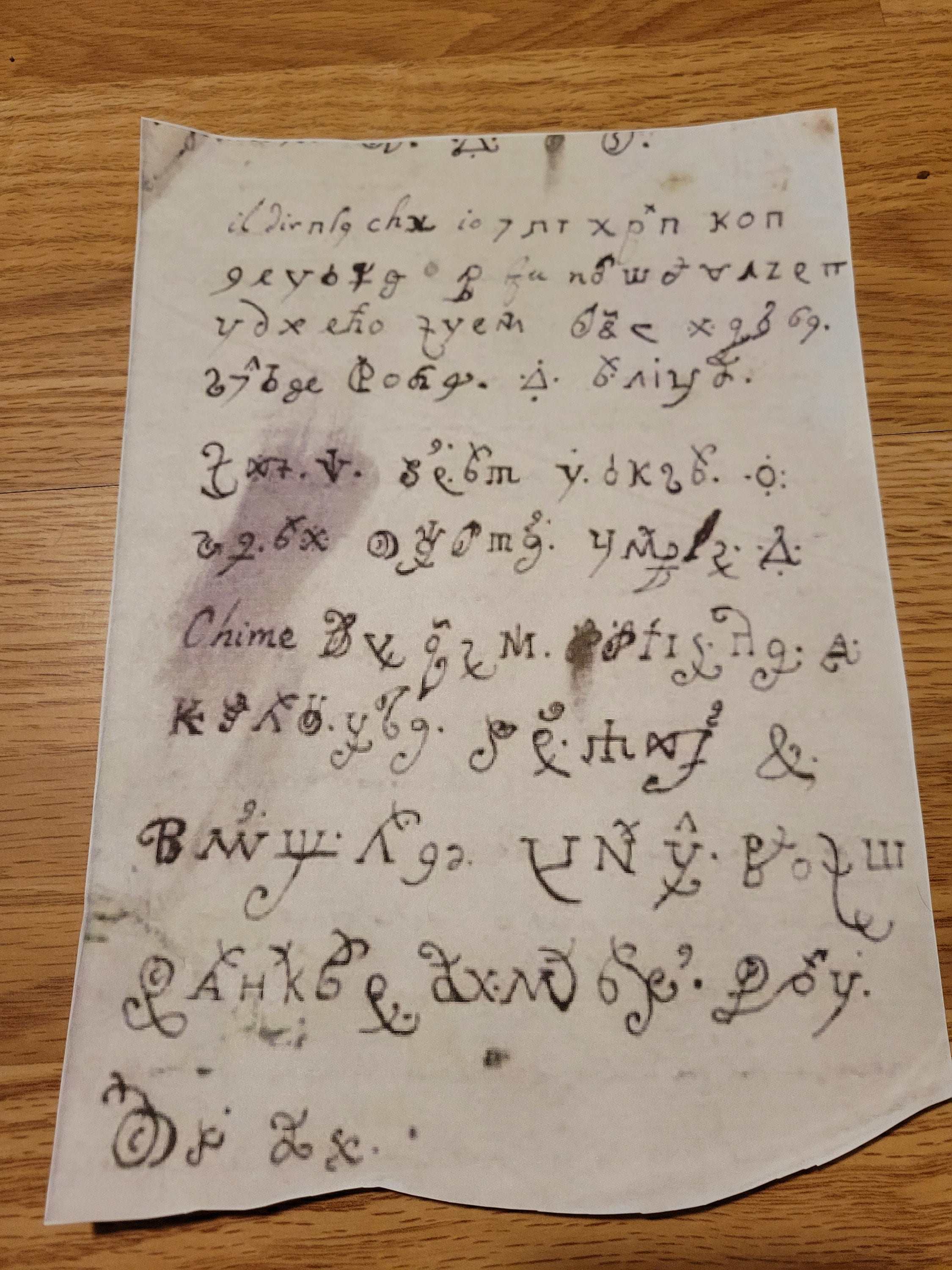 The Devil's Letter Document - Etsy