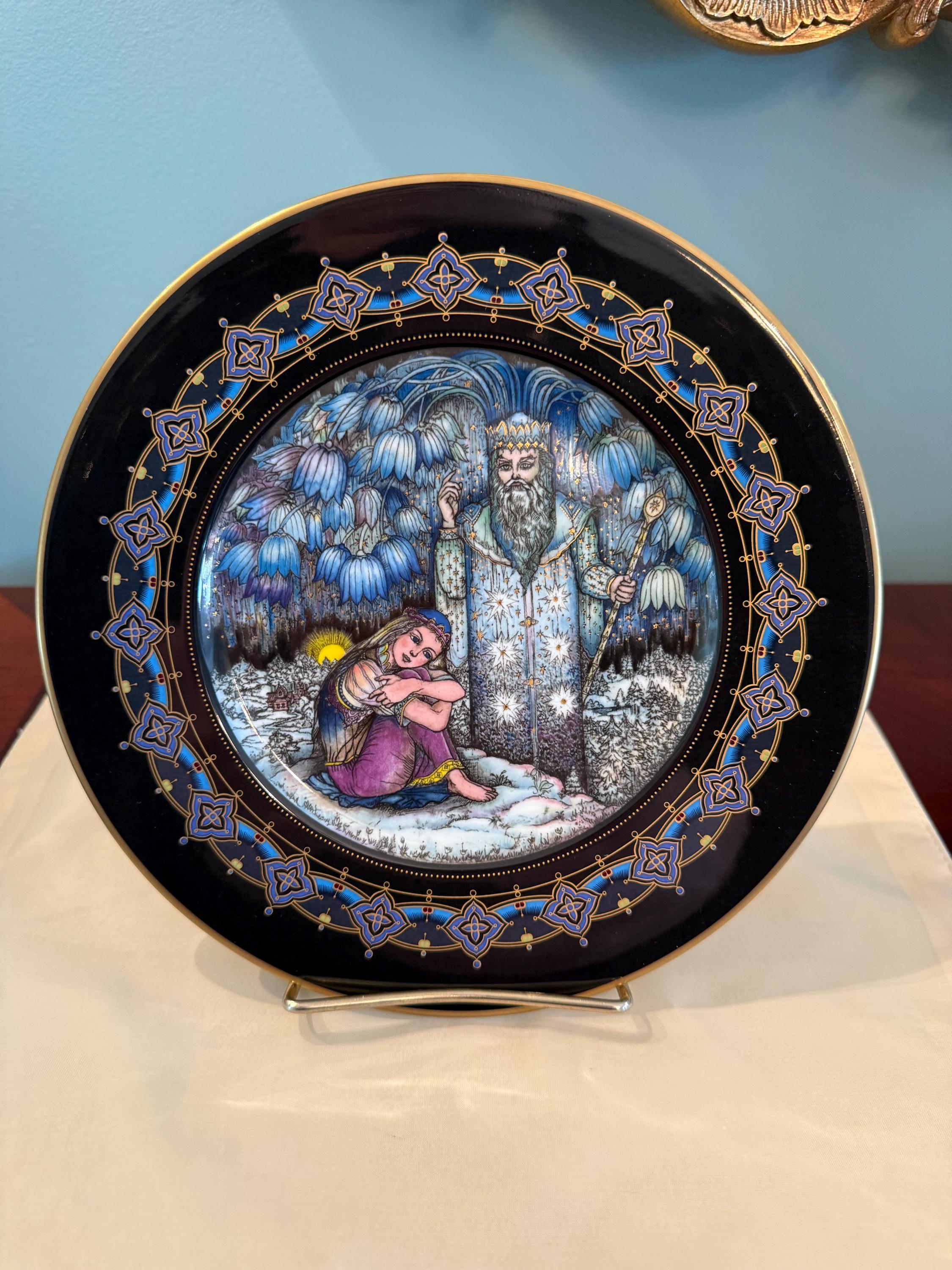 ク*ン様 希少　レアVilleroy&Boch ノスタルジックマーケット　クリス Villeroy & Boch Marchen Aus Dem Alten Russland “morozko” Plate. - Etsy