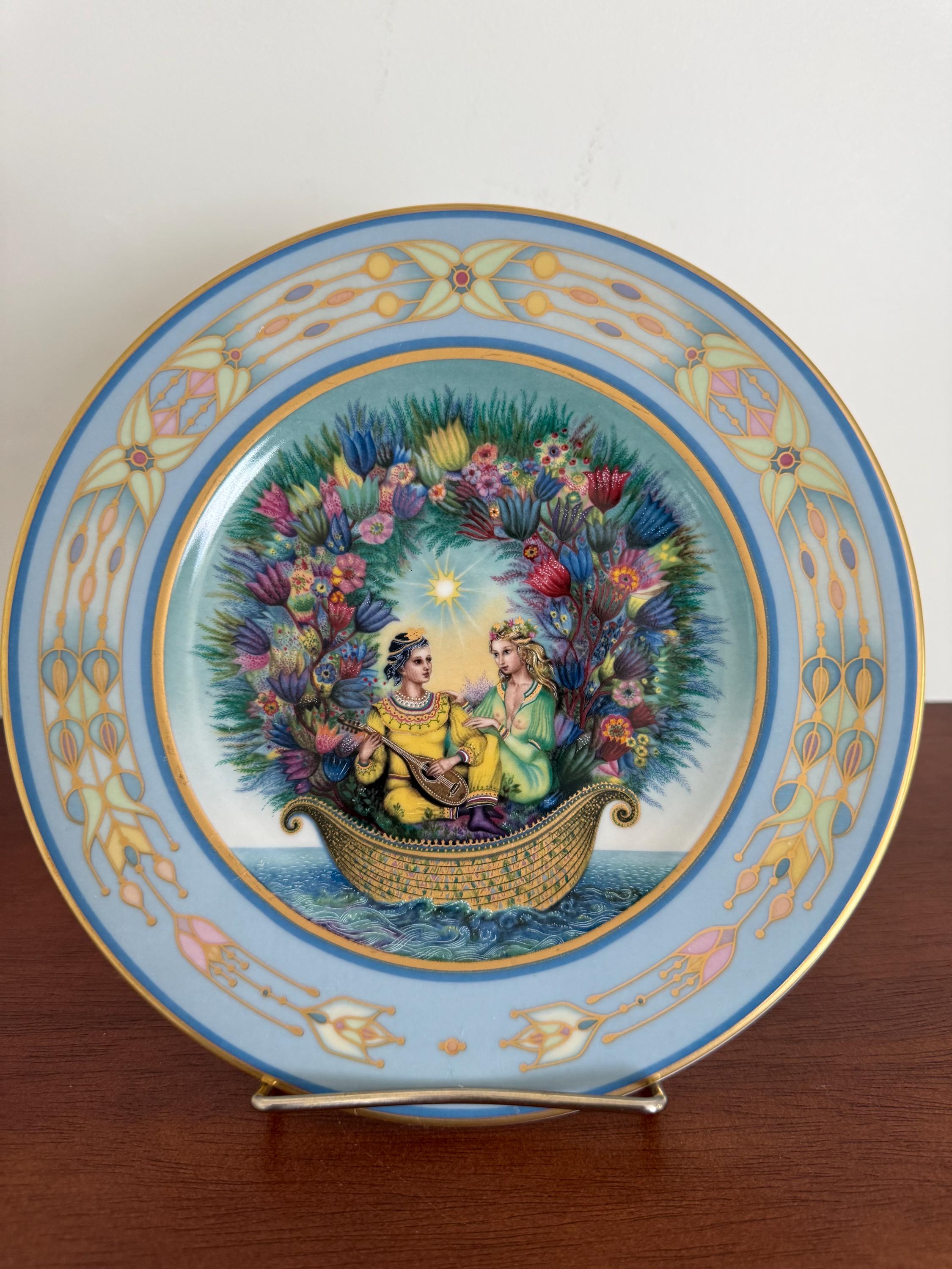 Villeroy & Boch Heinrich Germany Collectible Plate Katharina's